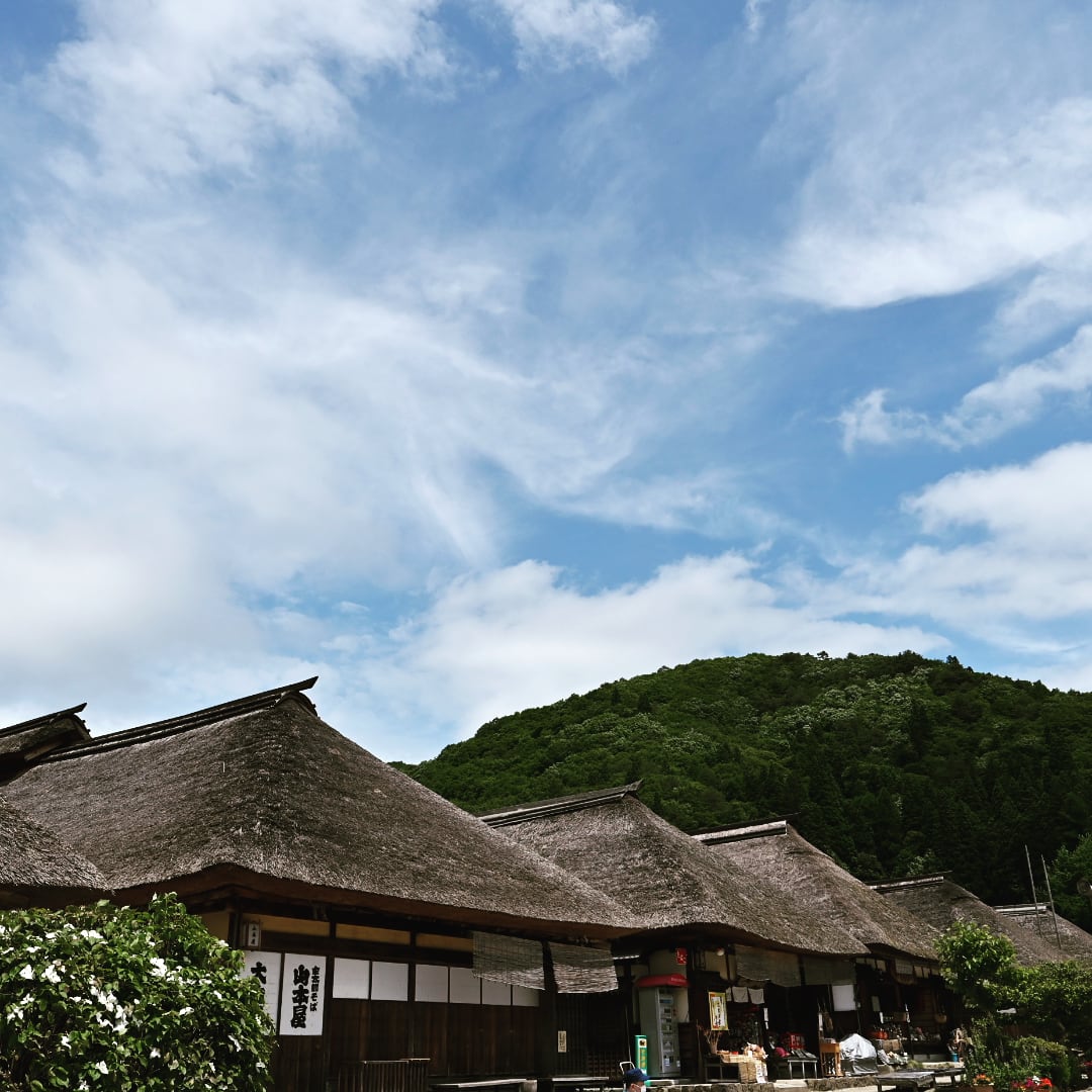 青空とかや屋根