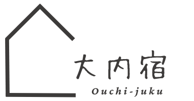 大内宿_ロゴ