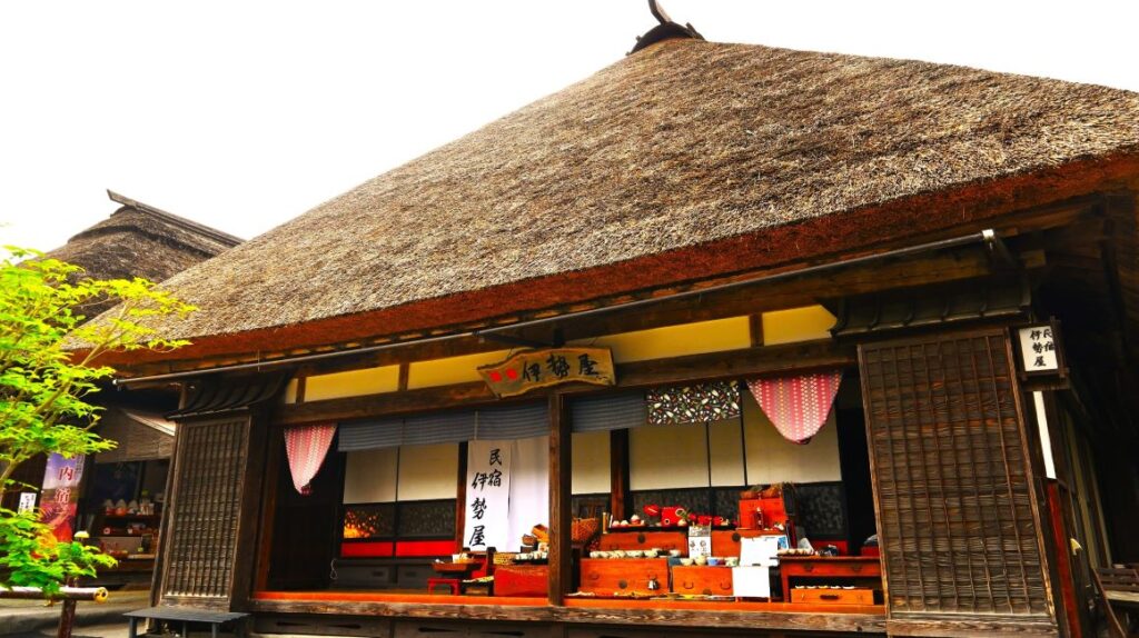 民宿伊勢屋の写真(福島県下郷町)