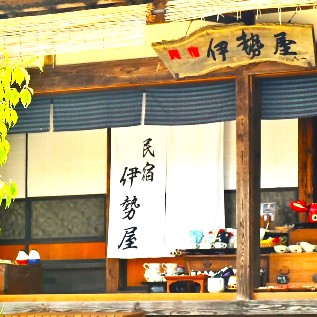 縁側